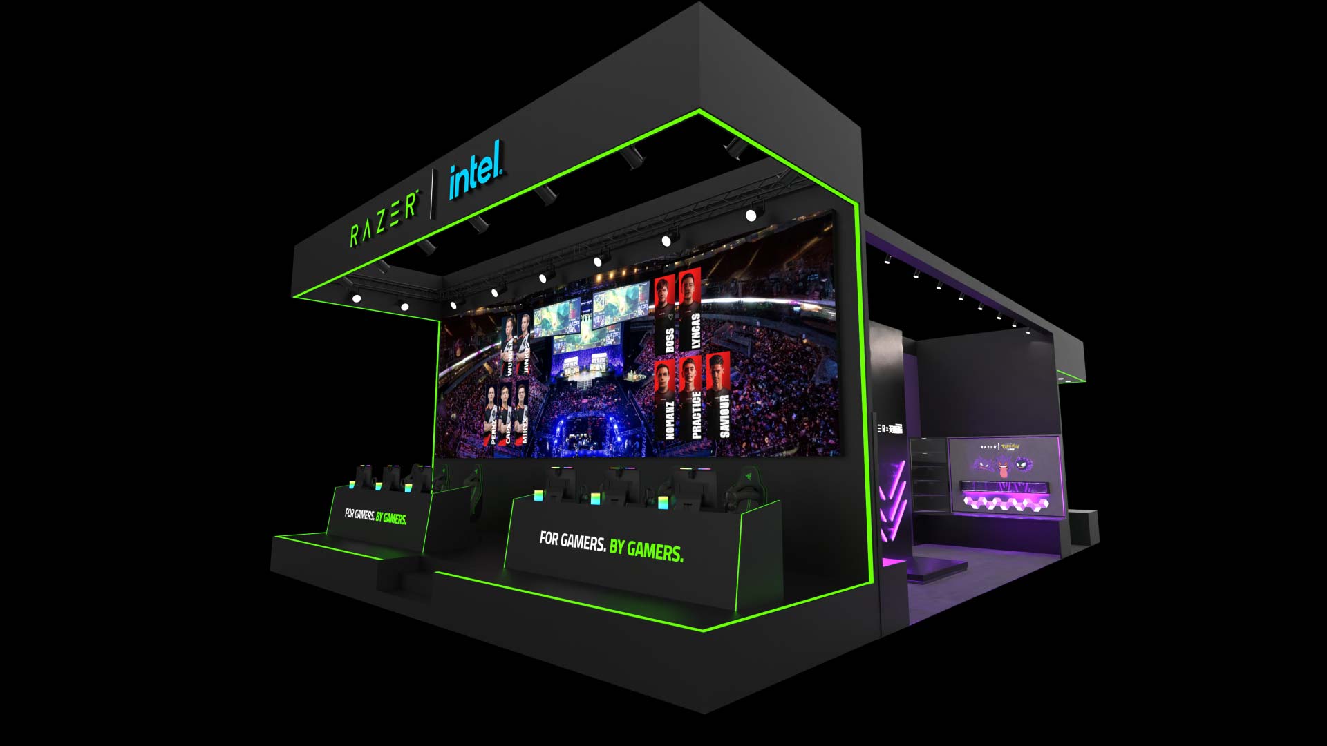 Event project archive