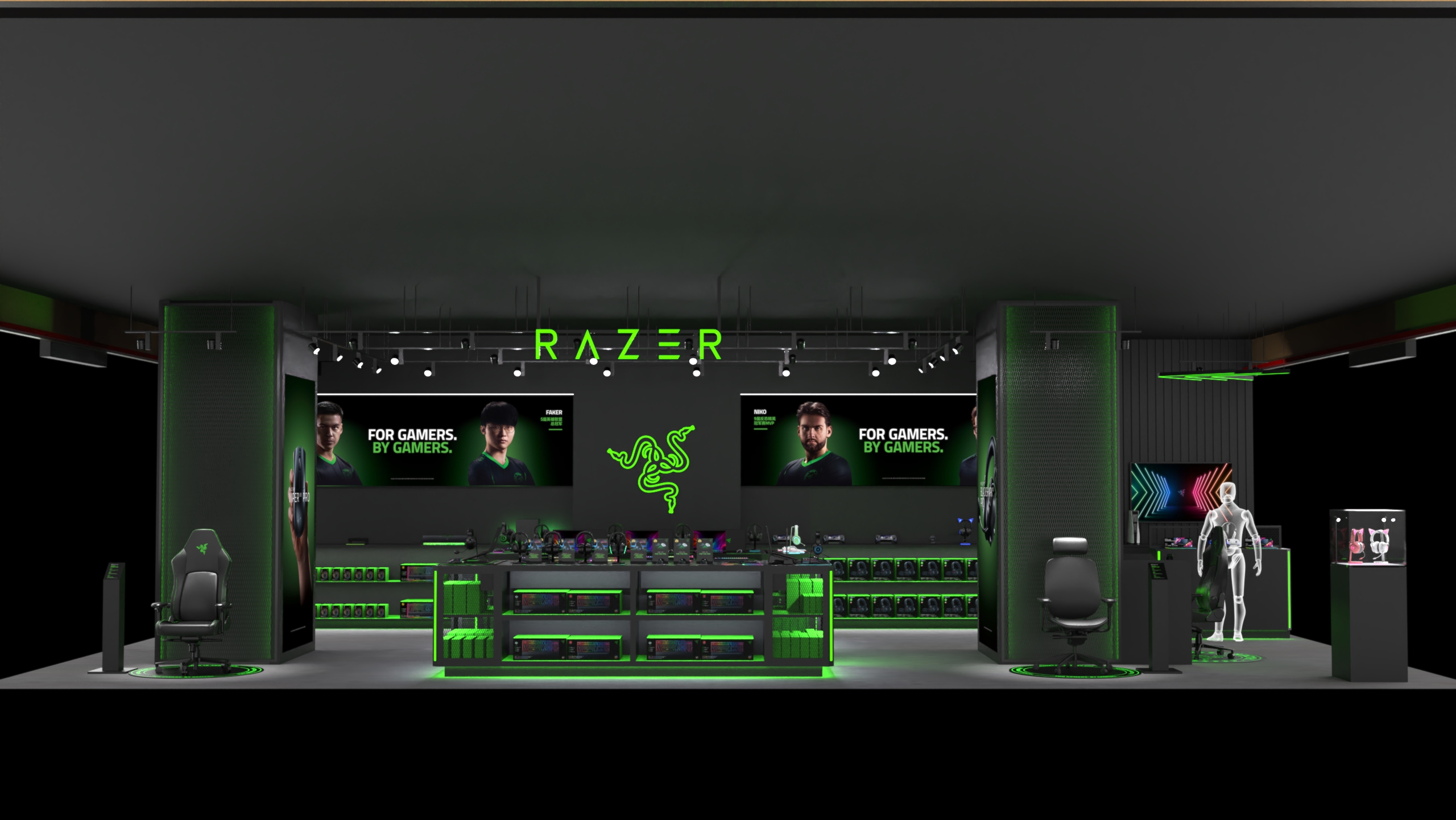 RazerStore Taiyuan render