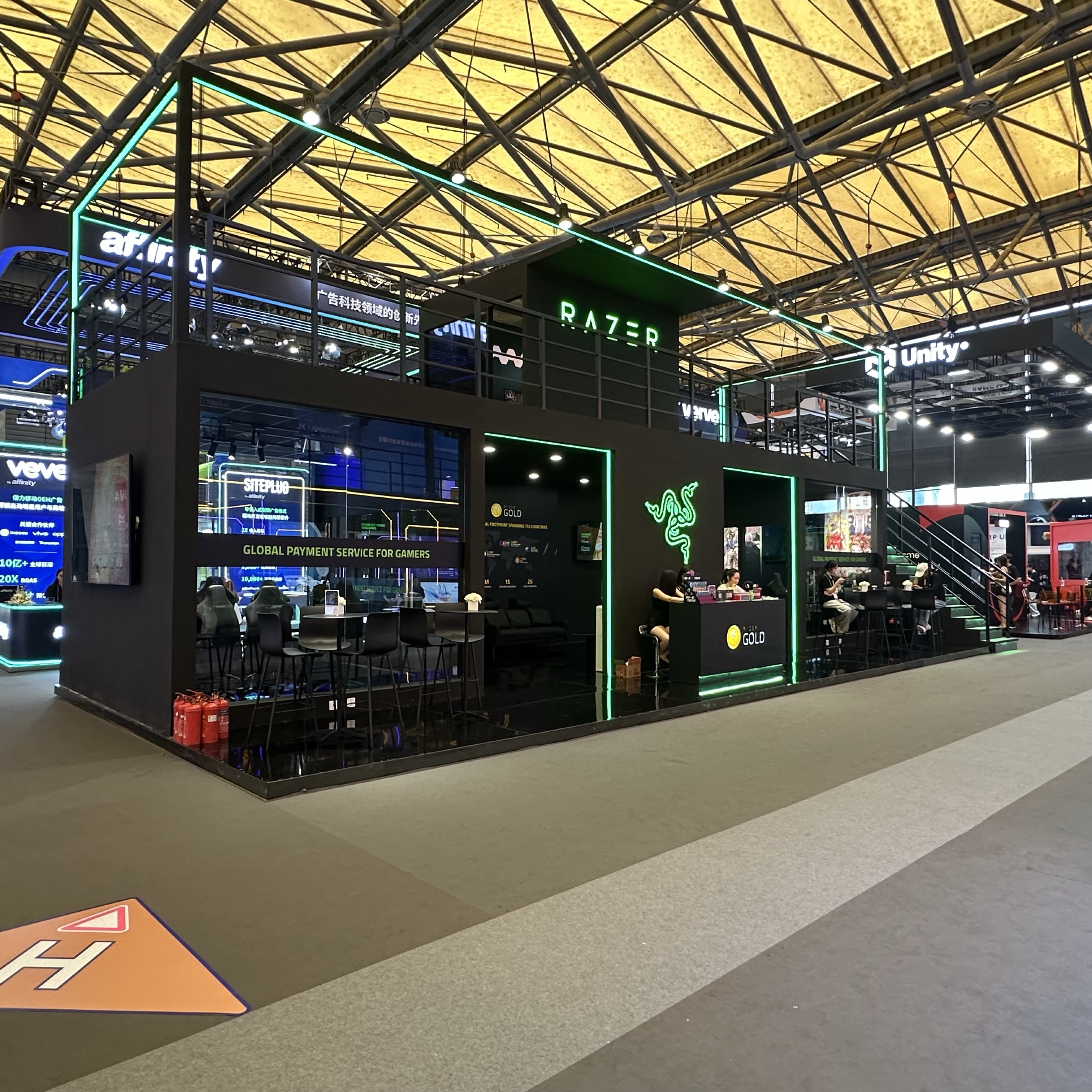 ChinaJoy 2026 event photograph