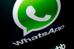 WhatsApp vai limitar número de vezes que mensagem pode ser encaminhada