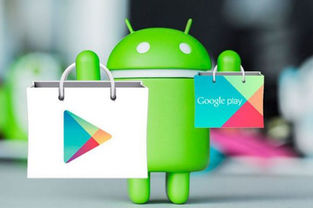 Google pode passar a cobrar pelo sistema Android após multa de R$ 19,4 bilhões