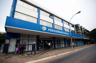 Governo antecipa primeira parcela do 13º de aposentados e pensionistas