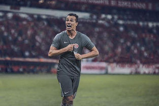 Inter lança camisa que remete à paixão do torcedor que apoia na 'arquibancada'