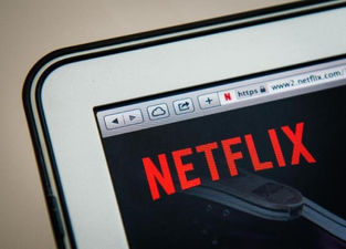 Netflix anuncia thriller brasileiro 'O Escolhido'