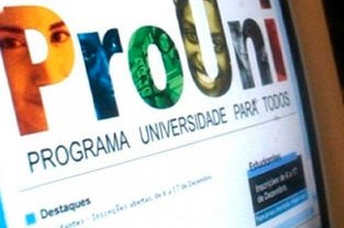 ProUni oferece 174 mil vagas; inscrições começam na próxima semana