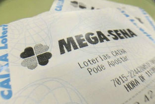Mega-Sena acumula e paga R$ 30 milhões na quarta-feira
