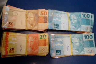 Brigada Militar apreende R$ 10 mil com jovens na BR-471