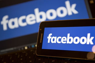 Facebook deve enfrentar investigações sobre uso indevido de dados