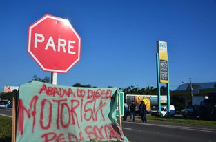 Petrobras reduzirá preço do diesel por 15 dias