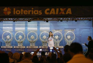 Aposta de Brasília fatura mais de R$ 58 milhões na Mega-Sena