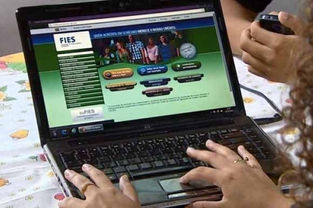 Inscrições para o Fies terminam neste domingo