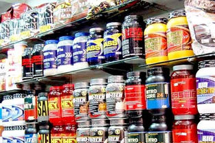 Anvisa aprova novas regras para suplementos alimentares no Brasil