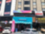 WATSONS