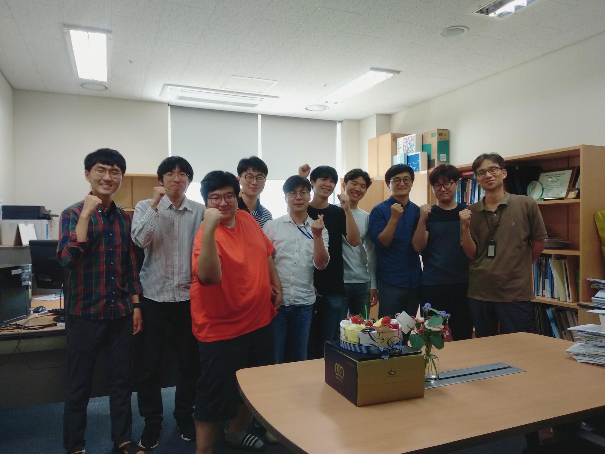 2018 teacher's day