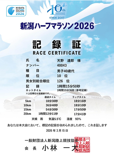 20260315_1.png