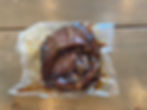 鯉のホロホロ煮