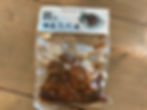 鯉のカルシウム