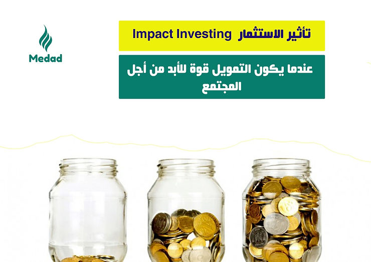 تنزيل برنامج محاسبة سوبر ماركت عربي
