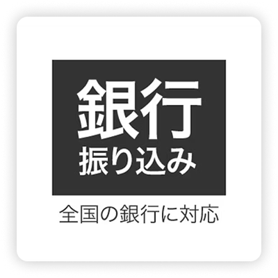 icon_bank.png