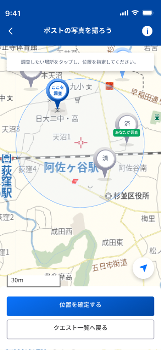 ジャンル指定 _指定後.png