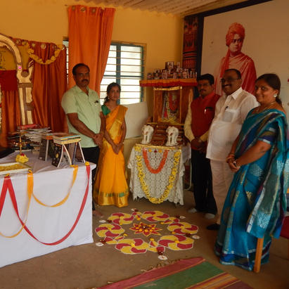 Kannada Rajyotsava Celebrations