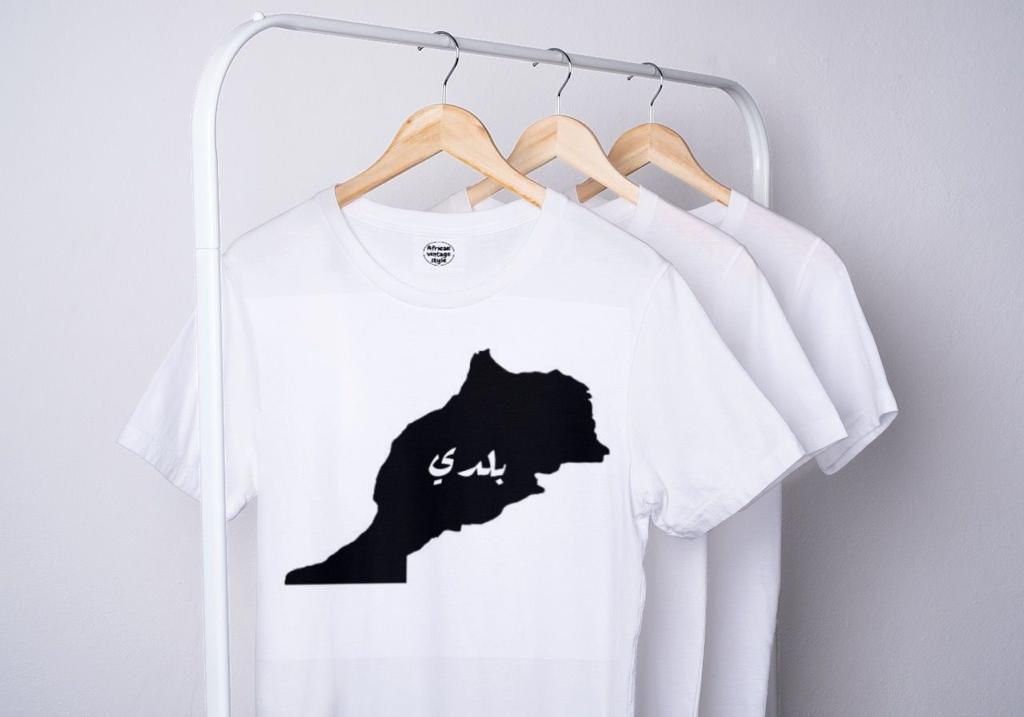 تيشرت خريطة بلدك المغرب