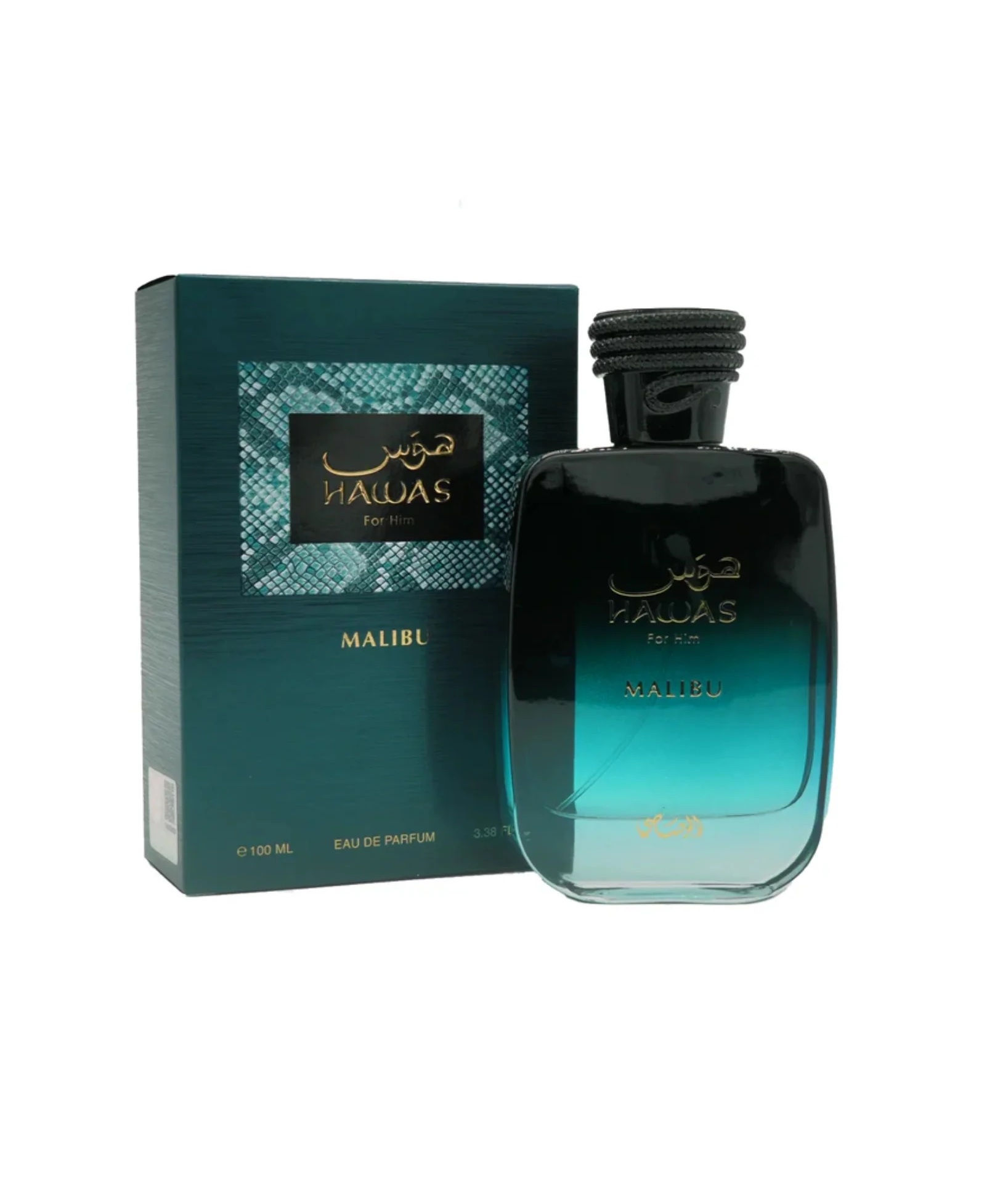 parfum RASASI HAWAS MALIBU Dakar Sénégal