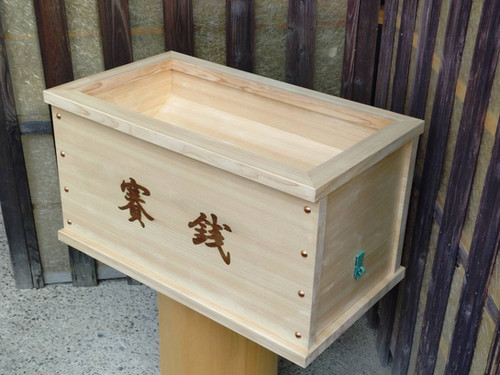 賽銭箱※受注生産品 | 森庄銘木産業株式会社｜山なら森庄