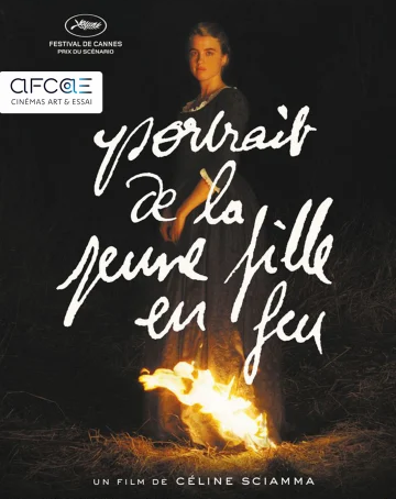 ET SI ON SE FAISAIT UNE TOILE ?