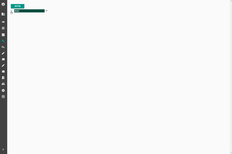kpi_4.gif