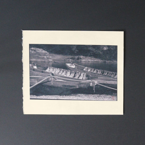 On Washi Series - Nagatoro
River Boat