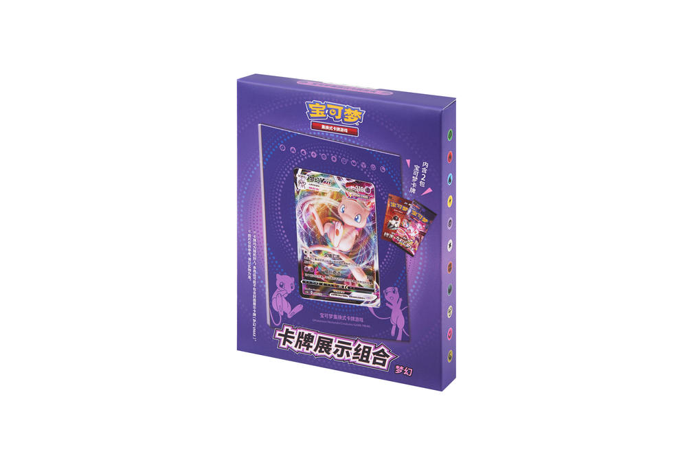 POKÉMON Chinois coffret mew - nine colors gathering friends + the final dance