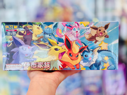 Pok&eacute;mon - Evoluzioni Prismatiche - COLLEZIONE SUPER PREMIUM - (ITA