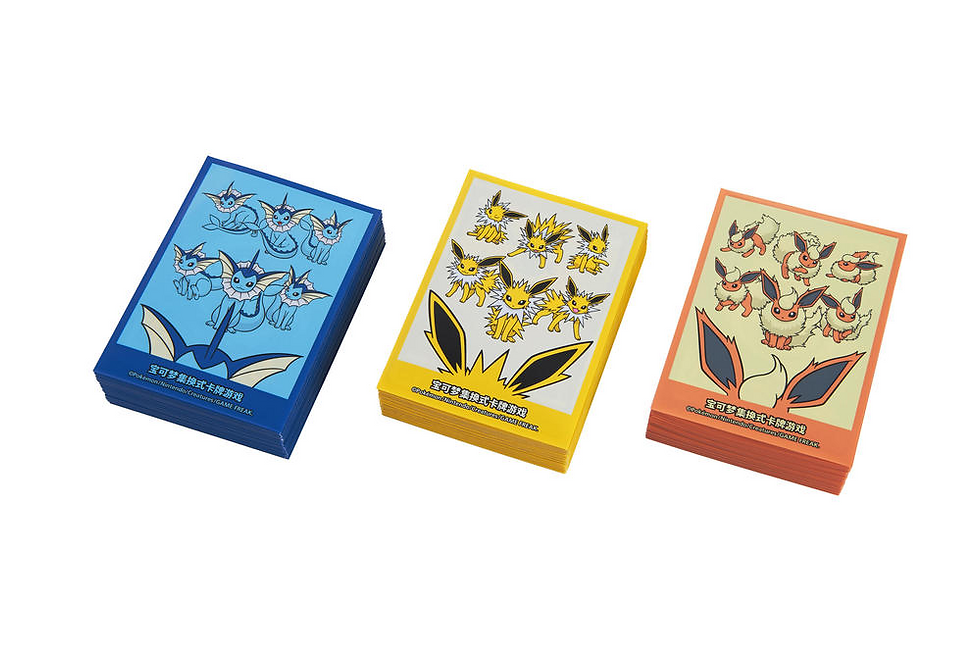 Miniature : 🇨🇳POKÉMON Chinois-S. CS4 coffret premium Pyroli