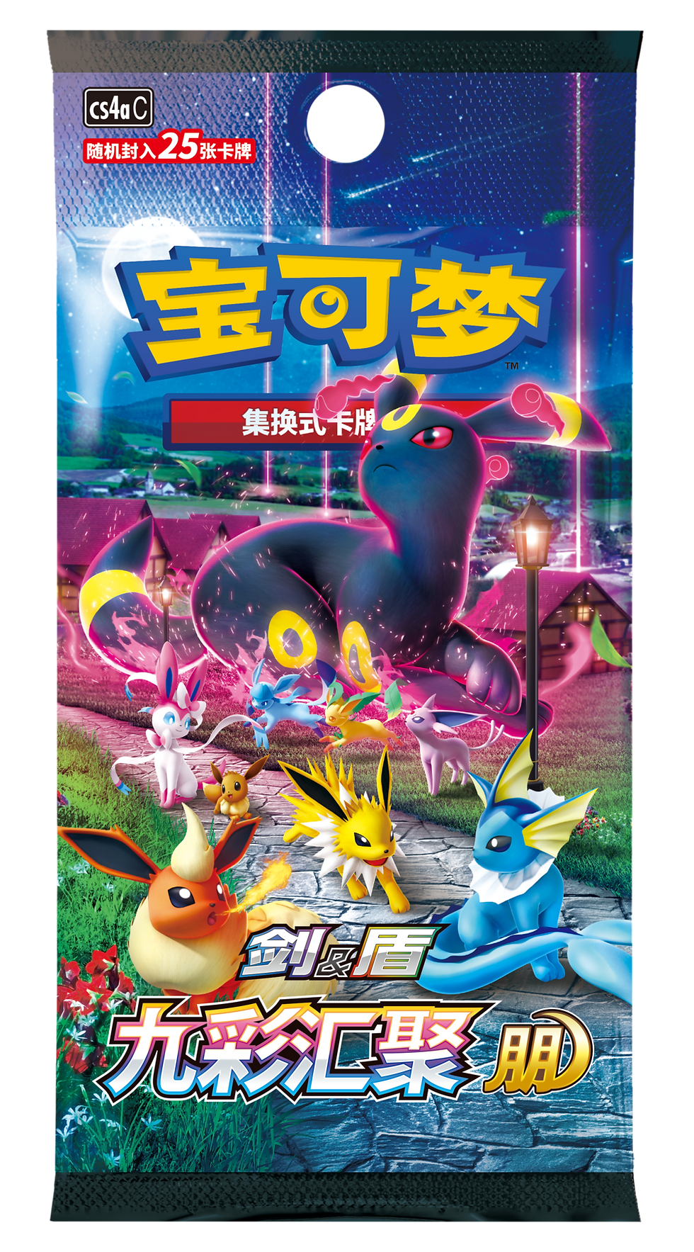Miniature : 🇨🇳POKÉMON Chinois-S. CS4 coffret premium Voltali