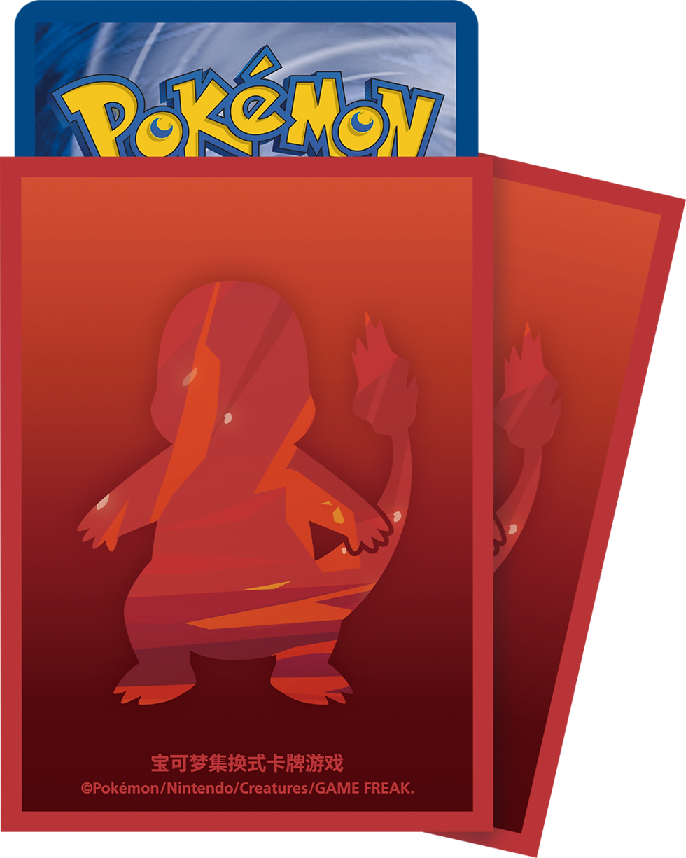 Miniature : 🇨🇳 POKÉMON Chinois-S. 151C coffret Salamèche  "Collect 151" Vol.4 "Gathering"