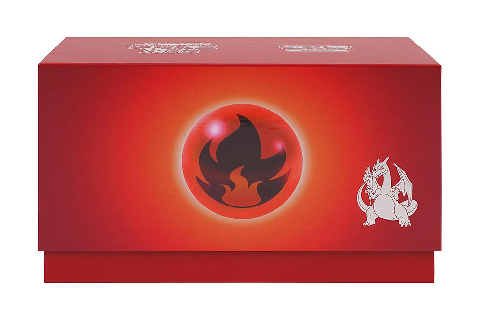 Chinese POKEMON ETB radiant energy "fire" CHARIzard