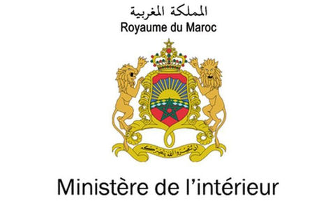 Ministère de l'Intérieur du Maroc