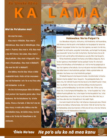 KA LAMA publication page with text and photos