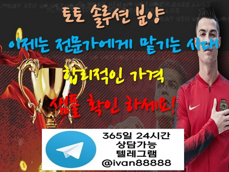 미니게임 분양 관한 정보들 열정만 가득해도 가능하다