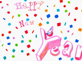 Happy New Year: My New Weekly Planner