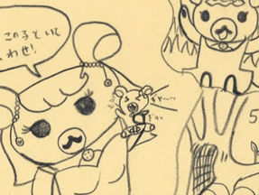 The Drawing about the Motherhood