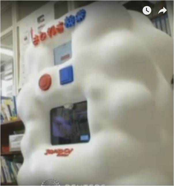 AS TECNOLOGIAS 3D NA INCLUSÃO EDUCACIONAL DA PESSOA COM DEFICIÊNCIA VISUAL