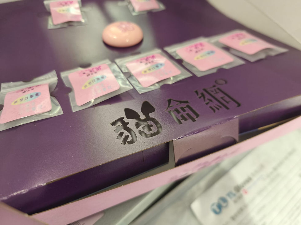 網站設計公司包裝設計公司