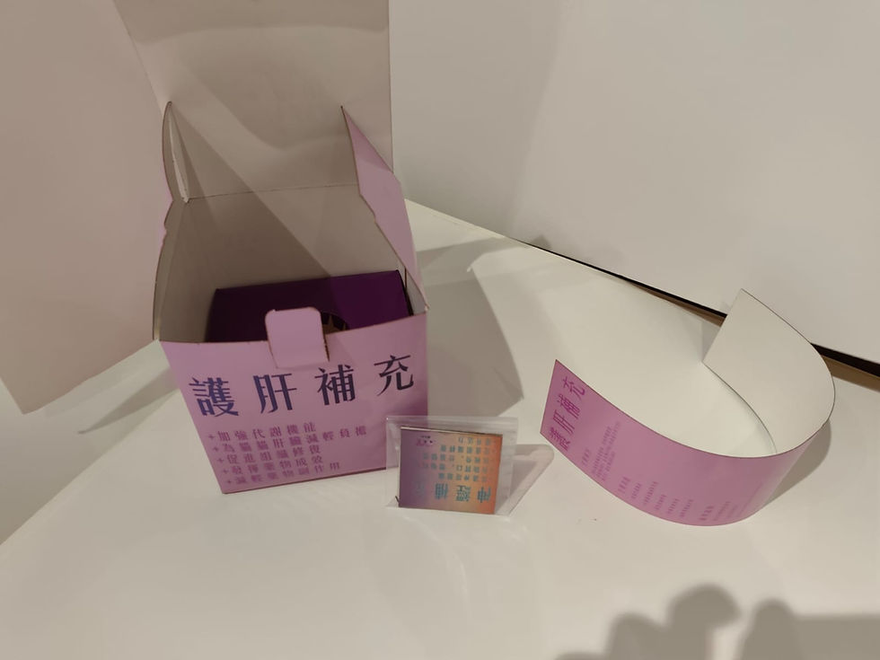 網站設計公司包裝設計公司