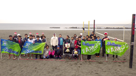 『PVA × 湘南ベルマーレ クリスマスカップ2015』結果報告〜♪