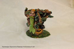 11 работа лукоморье Трунилина Варвара Алексеевна 9 лет