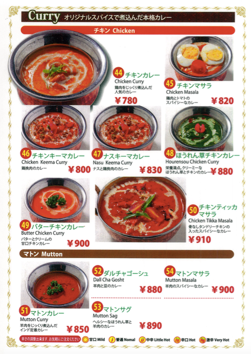 スクリーンショット 2016-07-28 11.15.39