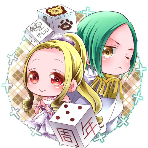 5周年**