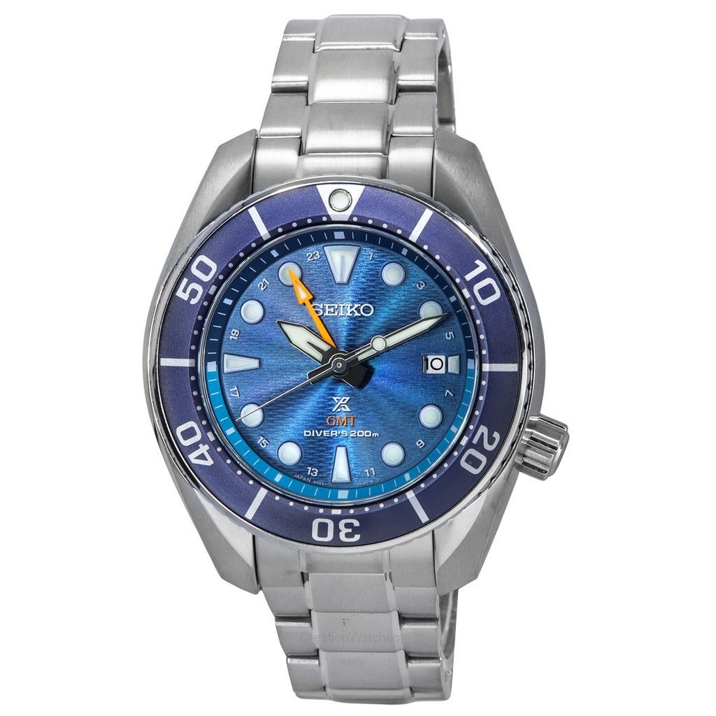 Seiko Prospex GMT Solar Diver 200M (SFK001J1)